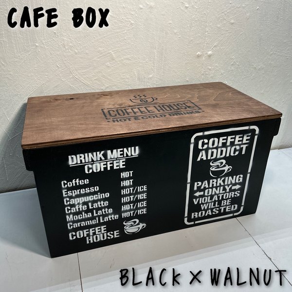 ウッドボックス ウッド BLACK×WALNUT CAFE 収納箱 新品 2点！限定！！ 只今サービス品！✧︎*。