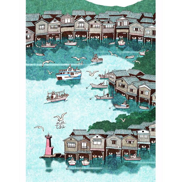 「伊根の舟屋」　船のガレージ　海の京都　イラスト