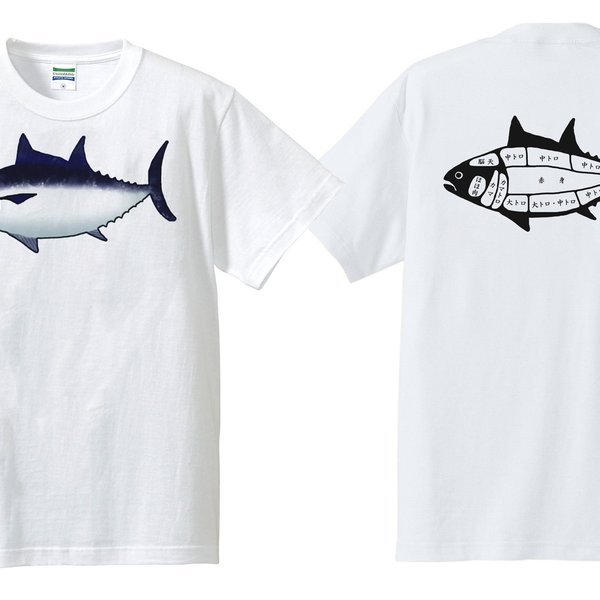 マグロの部位Tシャツ ~両面バージョン~【メンズ・レディース】ホワイト Tシャツ