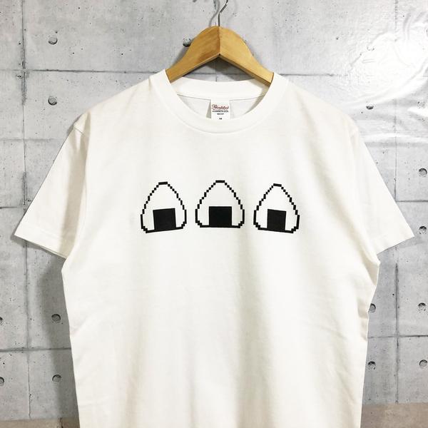 ★食いしん坊Tシャツ★~ドットのおにぎり~(ホワイト)