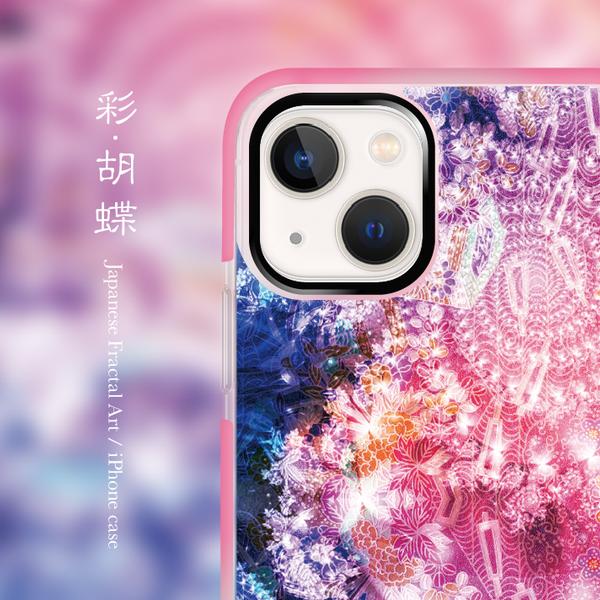 彩・胡蝶 - 和風 耐衝撃ソフトiPhoneケース【iPhone全機種対応】