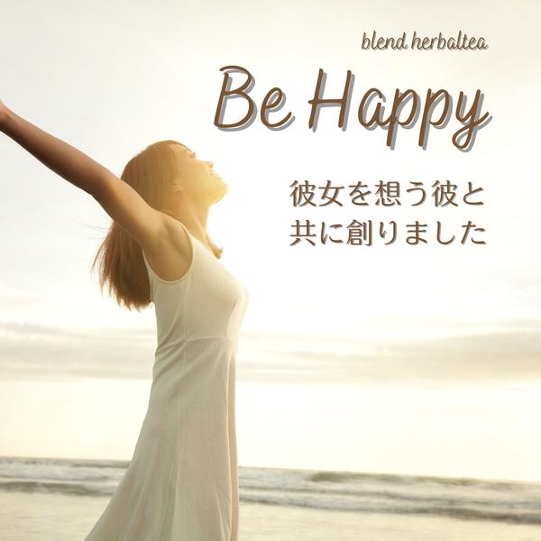 Be　Happy　ヤフー知恵袋で広まりました