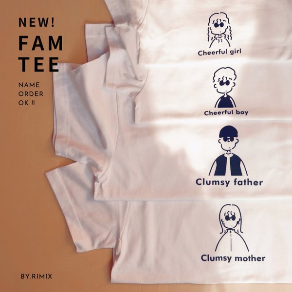 NEW!  FAM TEE  名入れ ok!  ファミリーTシャツ　家族写真　記念撮影　お誕生日　ファミリーフォト　出産祝い　名入れギフト　出産ギフト　