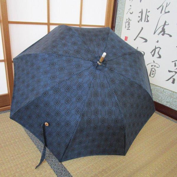 本場泥大島紬（未使用着物）日傘・傘袋付き