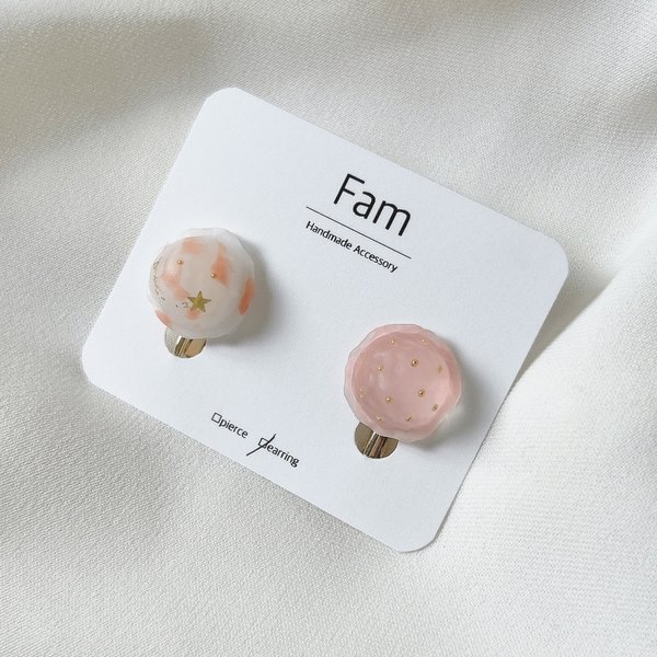 Fam ice cream    - strawberry & cream -  earring