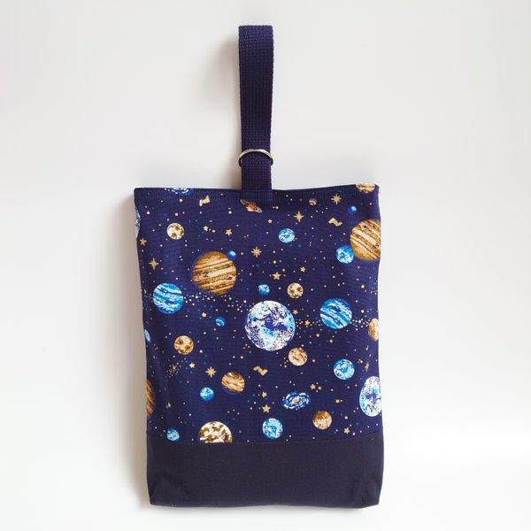 リバーシブル 宇宙×星 シューズケース 上履き入れ シューズバッグ 上靴入れ 上靴バッグ シューズバック スター 男の子 ギャラクシー 惑星