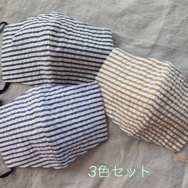 サッカーレッスンバッグ マスクのハンドメイド 手作り通販 Minne 日本最大級のハンドメイドサイト