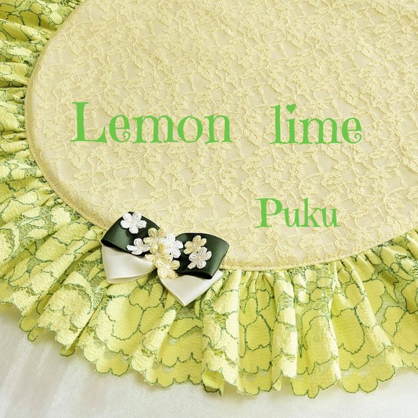 Lemon lime カフェマット