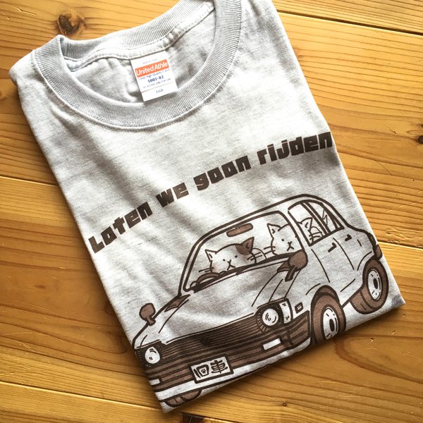 【キッズサイズあり！】親子でカップルで着られるドライブニャンコTシャツ