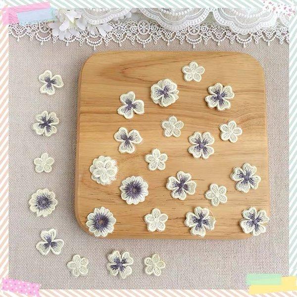 【10枚ランダム】ベージュ　紫　花　刺繍　アップリケ　モチーフ　ケミカルレース　繊細　立体　手芸　パープル