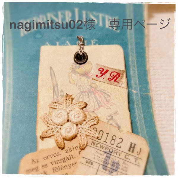 YUnTAの森のプロフィール | minne 国内最大級のハンドメイド・手作り
