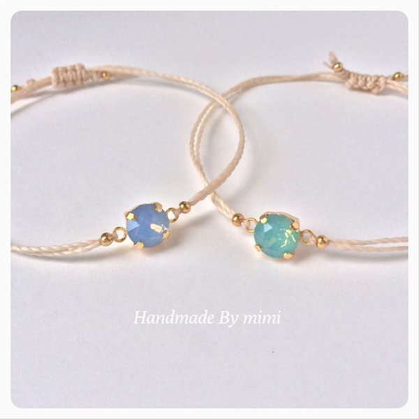 Umi & Sora bracelet