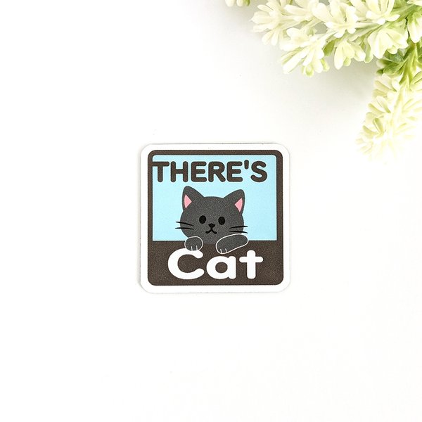 ４.５×４.５cm【＊黒猫＊THERE'S CAT（猫が居ます） マグネットステッカー】車 通院 玄関 ドア ポスト