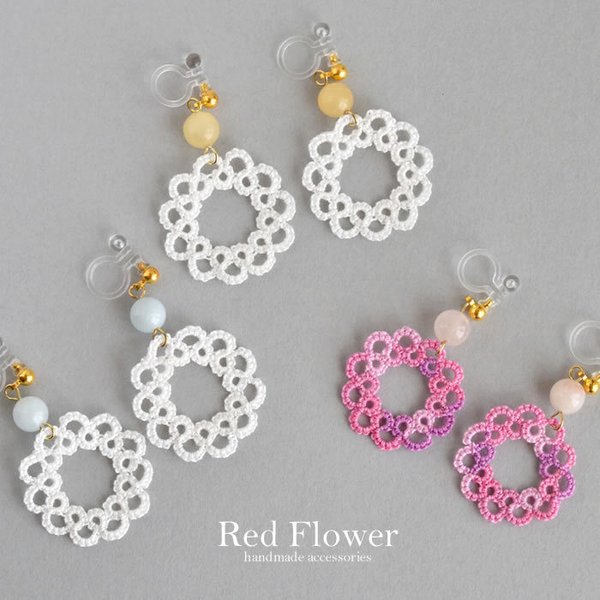 天然石 花 ピアス / イヤリング（樹脂ピアス ノンホールピアス）花 フラワー