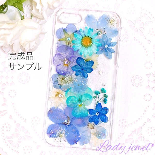 ネモフィラ スマホケースのハンドメイド 手作り通販 Minne 日本最大級のハンドメイドサイト ネモフィラ スマホケースのハンドメイド 手作り通販 Minne 日本最大級のハンドメイドサイト