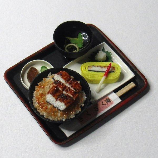 『鰻丼セット~う巻き~』（ミニチュアフード）k71