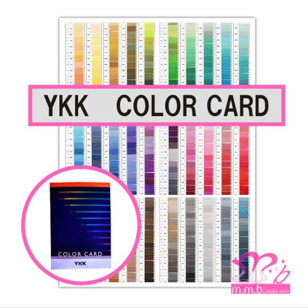 YKK COLOR CARD　ファスナーサンプル帳