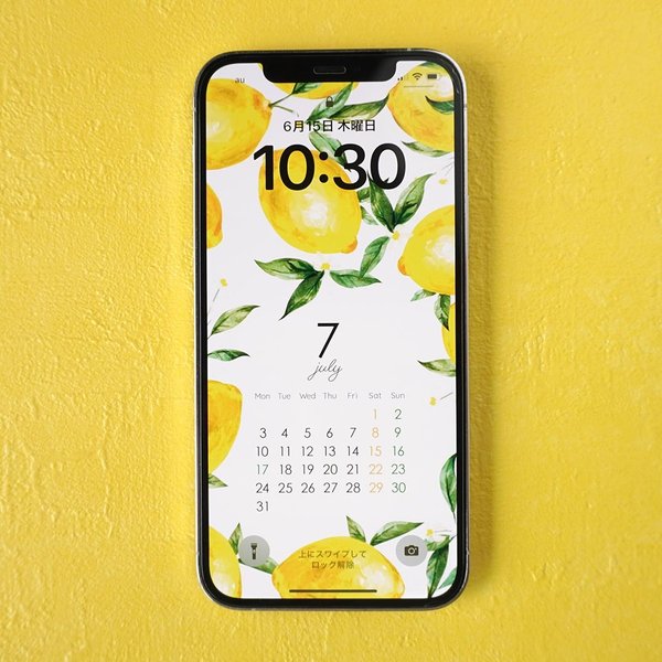 フレッシュレモンのカレンダー＆壁紙セット【2023年7月/スマホ壁紙】 