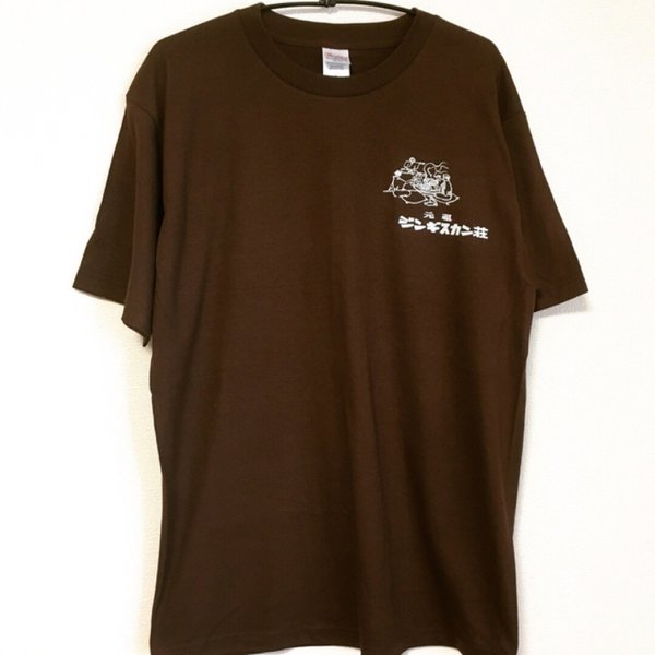 企業ロゴtシャツ tシャツのハンドメイド 手作り通販 Minne 日本最大級のハンドメイドサイト 企業ロゴtシャツ tシャツのハンドメイド 手作り通販 Minne 日本最大級のハンドメイドサイト