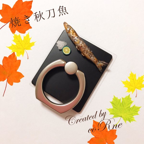 寿司 スマホリングのハンドメイド 手作り通販 Minne 日本最大級のハンドメイドサイト 寿司 スマホリングのハンドメイド 手作り通販 Minne 日本最大級のハンドメイドサイト