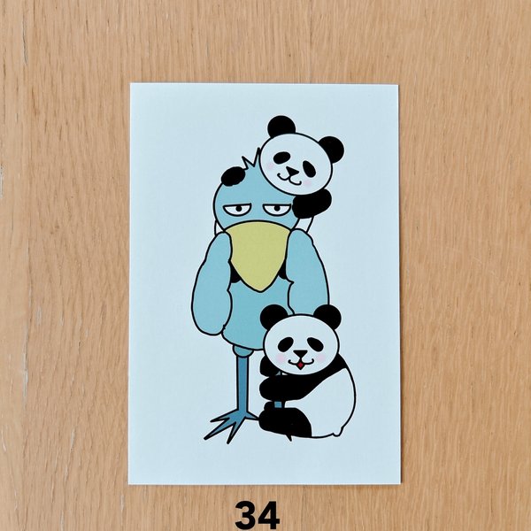 ue☆ のポストカード2枚入りNo.34「ハシビロコウと双子のパンダちゃん」