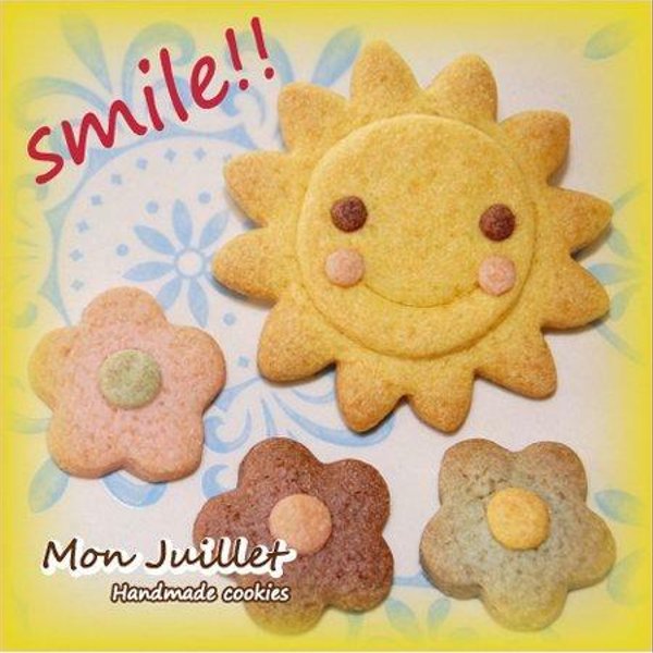 『太陽・お花』体に優しいみんな笑顔になるかわいいクッキー