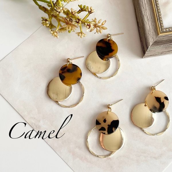 べっ甲デザインピアス／イヤリング  Camel