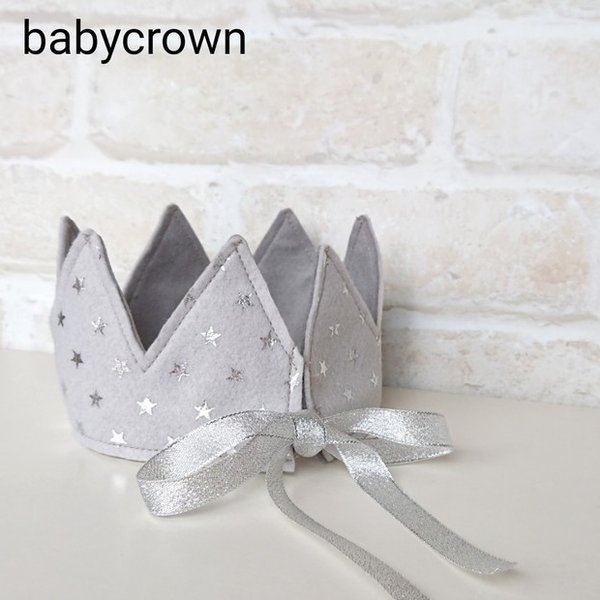 星柄シンプルクラウン アイスグレー ベビークラウン バースデークラウン 王冠  赤ちゃん かんむり
