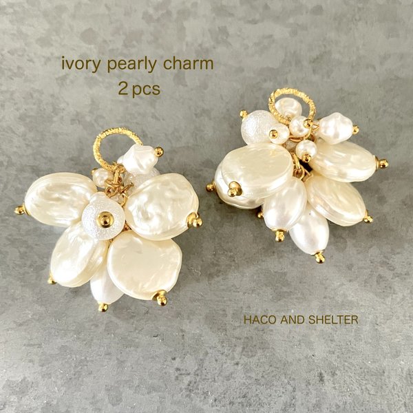 2pcs★ivory pearly charm（たっぷりパールタッセル）