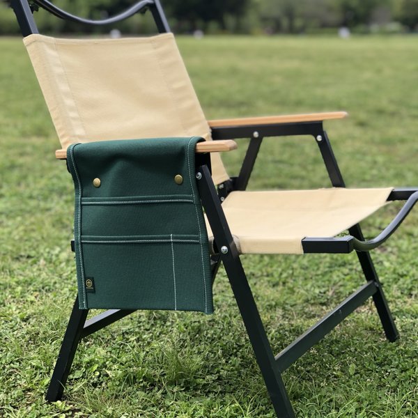 "chair pocket" green