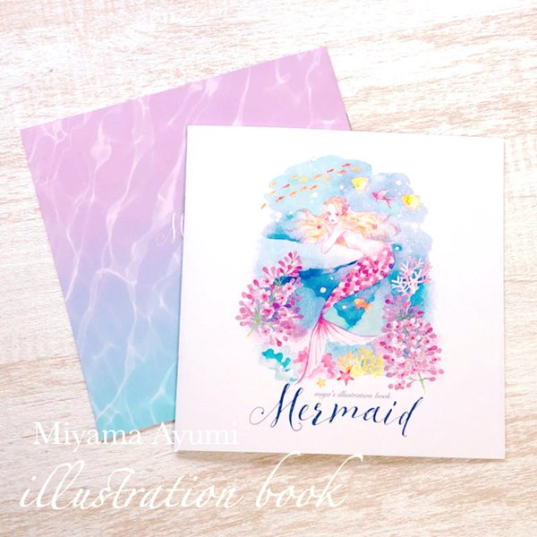 《SALE》イラスト集『Mermaid』