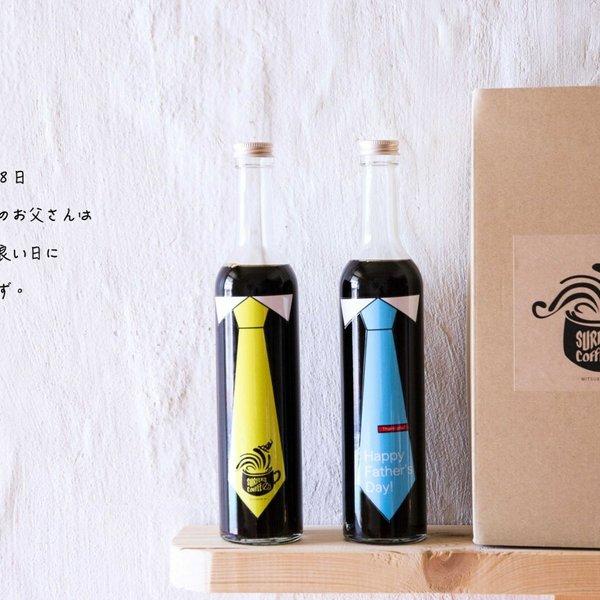 父の日 限定ラベル Surfers Coffee 500ml(瓶タイプ 濃縮 無糖)2本が箱入り 