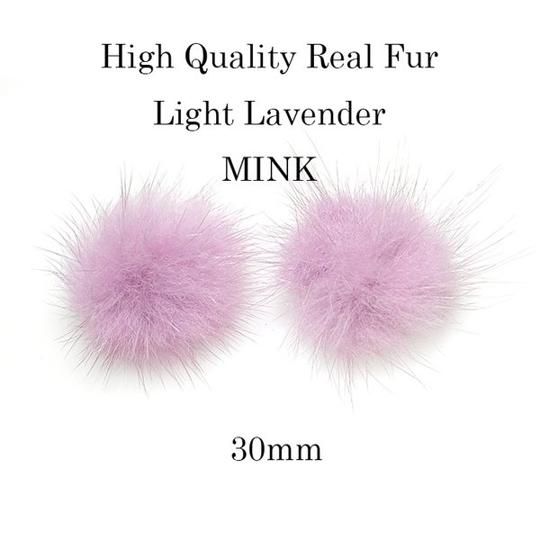 再販【4個入り】ライトラベンダーカラーミンクファーMink Fur 30mm