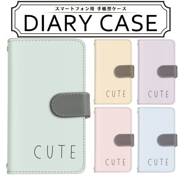 可愛い 手帳型スマホケースのハンドメイド 手作り通販 Minne 日本最大級のハンドメイドサイト 可愛い 手帳型スマホケースのハンドメイド 手作り通販 Minne 日本最大級のハンドメイドサイト