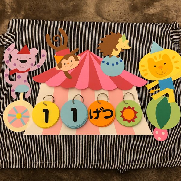 カレンダーのハンドメイド 手作り通販 Minne 日本最大級のハンドメイドサイト カレンダーのハンドメイド 手作り通販 Minne 日本最大級のハンドメイドサイト