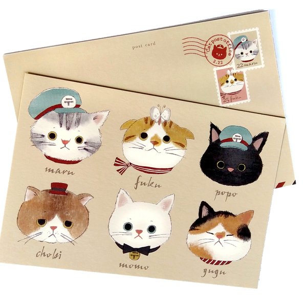 猫の郵便屋さん　ポストカード２枚セット
