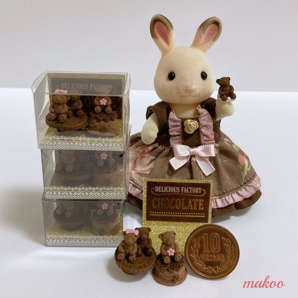 【送料無料】テディベアチョコレート　　teddy bears chocolate ミニチュアスイーツ　mimiature food