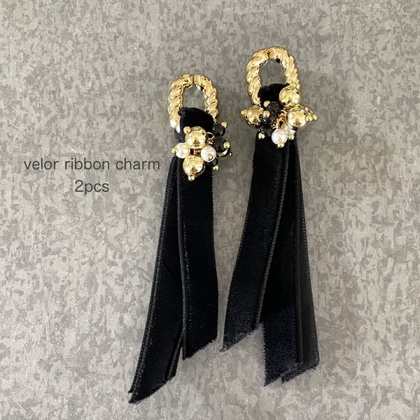 2pcs★velour ribbon tassel charm・black（ベロアタッセルチャーム）