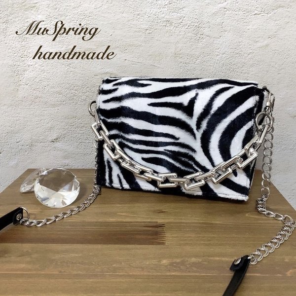 zebra chain bag