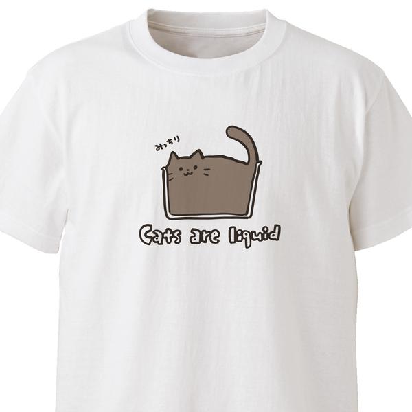 猫は液体【ホワイト】ekot Tシャツ <イラスト：タカ（笹川ラメ子）>