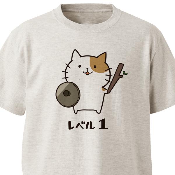 レベル１ねこ【オートミール】ekot Tシャツ <イラスト：タカ（笹川ラメ子）>