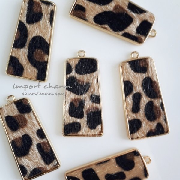 import charm  leopard  4pcs【Ch-168br】