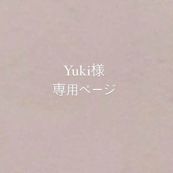 Yuki様専用　おめめ水玉ケース