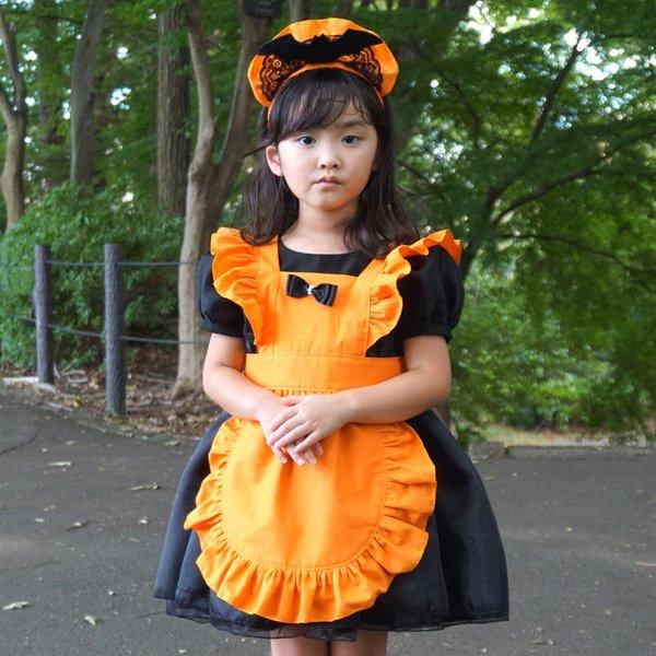 【ハロウィン2023】ハロウィンかぼちゃのメイド服