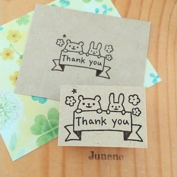 Thank youはんこ(帯リボンくまうさぎ)