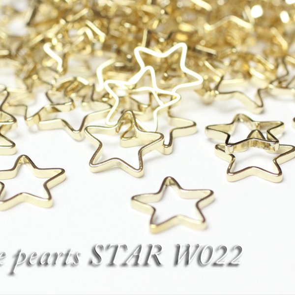 【25個】約8.5mmの星の枠《W-022》（金色）