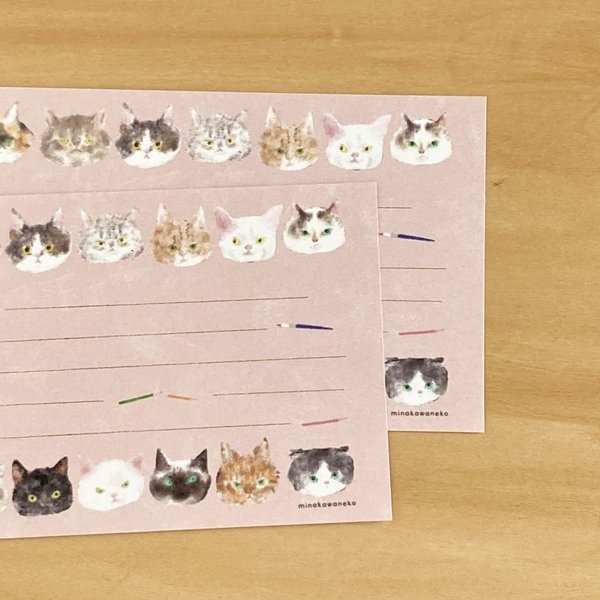きょとん顔の猫たち 一筆箋 16枚セット