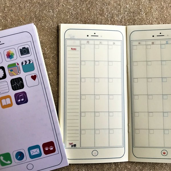 <再販2＞黒ねこのスマホ風スケジュール手帳