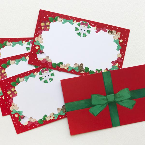 再販★真っ赤なプレゼントBOX・クリスマスメッセージカード
