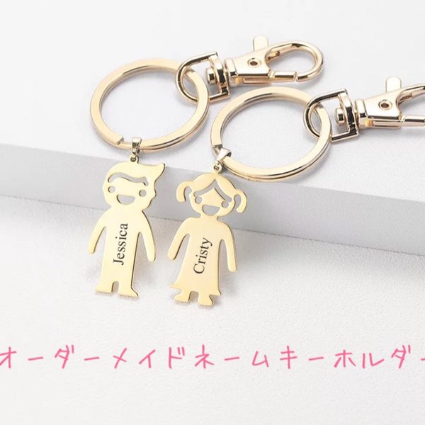 ネームキーホルダーのハンドメイド 手作り通販 Minne 日本最大級のハンドメイドサイト 3ページ目 ネームキーホルダーのハンドメイド 手作り通販 Minne 日本最大級のハンドメイドサイト 3ページ目